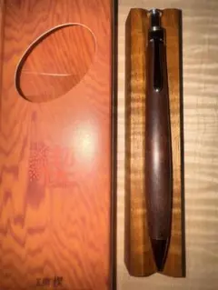 こぶた工房 ホンジュラスローズウッド 変わり杢 ツートン シャーペン