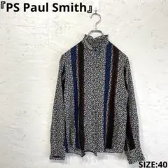 【PS Paul Smith】花柄フリルブラウス　長袖ブラウス　40のサムネイル