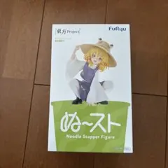 東方project 洩矢諏訪子 ぬーどるストッパー フィギュア ぬースト 東方