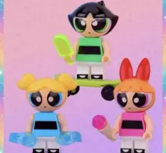 パワーパフガールズ フィギュア 3体セット