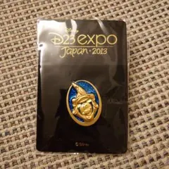 Hayato様 リクエスト 2点 まとめ商品