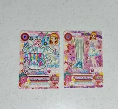 アイカツカード アルメリアプリズムコーデ 大空あかり LUMINAS