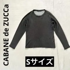 CABANE de ZUCCa 長袖カットソー ラグラン S