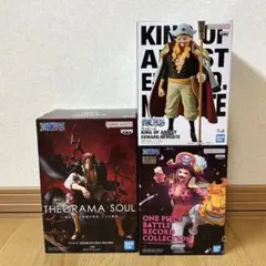 ONE PIECE ワンピース フィギュア3点セット