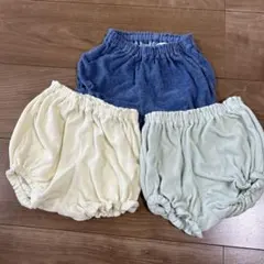 ベビーカボチャパンツ３枚セット