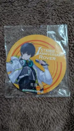 2026年最新】鳴潮 コースターの人気アイテム - メルカリ