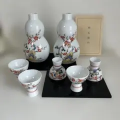 2026年最新】柿右衛門 酒器の人気アイテム - メルカリ