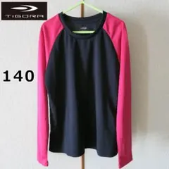 TIGORA 長袖Tシャツ 140 ネイビー/ピンク ティゴラ
