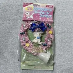 おしゃれキャット マリー 光る クリスマスリース キーチェーン フィギュア 激レア☆おしゃれキャットマリー☆クリスマスリース 光るキーチェーン