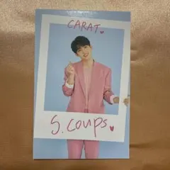 SEVENTEEN セブチ エスクプス トレカ CARAT LAND
