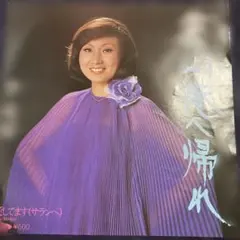 韓国演歌のCD3枚　李成愛、桂銀淑、李美子ほか 韓国演歌のCD3枚 李成愛、桂銀淑、李美子ほか