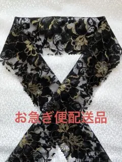 Item thumbnail for item 60fcad78-3d0c-4d38-9515-374b2b5ebdb3