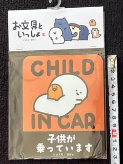 Item thumbnail for item af20b6a2-96f2-40eb-8ecd-4e14f9ff0203