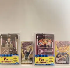 一番くじ　ヒロアカ　J賞　K賞　まとめ売り　セット売り②　ホークス　エンデヴァー