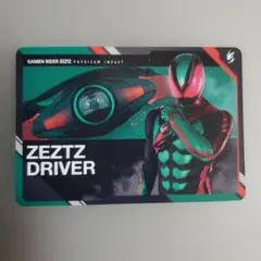 Kamen Rider Zeztz Zeztz Driver カード