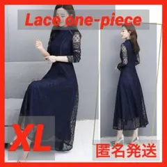 【最終価格】lace one-piece フォーマル ワンピース ロング 紺色