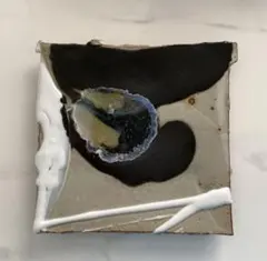 Item thumbnail for item 7e6de1d2-900a-4482-ac4a-d32f34813025