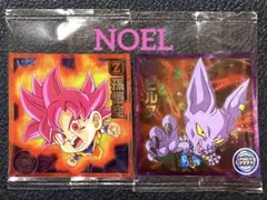 ドラゴンボール 超戦士 シールウエハース 超サイヤ人ゴッド孫悟空 ビルス