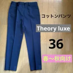 Nancy様 リクエスト 2点 まとめ商品