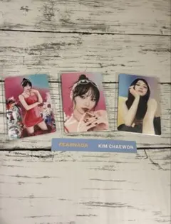 LESSERAFIM チェウォン ユンジン トレカセット