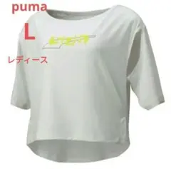 【新品】PUMA scRUNble ランニング 2WAY Tシャツ L