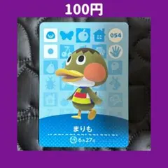 ミホ様 リクエスト 7点 まとめ商品