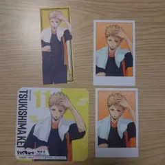 ハイキュー　極楽湯　月島蛍 　ポラショット　ポラコレ　コースター　ステッカー