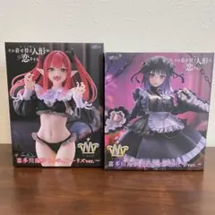 その着せ替え人形は恋をする　T-most フィギュア　喜多川海夢　黒江雫&リズ