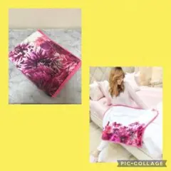 Rady リゾフラ ブランケット
