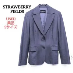 【美品】ストロベリーフィールズ テーラードジャケット グレー S ウール