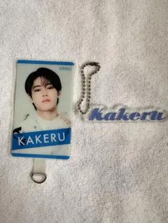 2025年最新】Genic 雨宮翔の人気アイテム - メルカリ