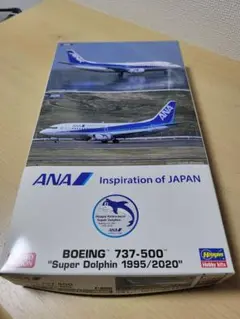 ボーイング