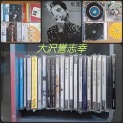 【中古】大沢誉志幸　音楽CD　22枚セット　J-POPのサムネイル
