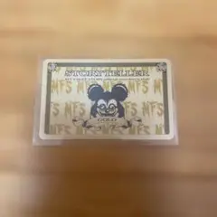 ルールザフェイト ルザフェ プレミアムカード 特典 マイファス MFS hiro ルールザフェイト ルザフェ プレミアムカード 特典 マイファス