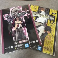 DEATHNOTE　デスノート　一番くじ　F賞　クリアポスター　1巻　5巻