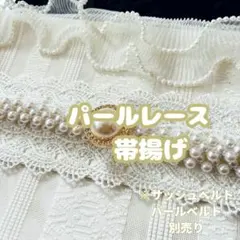 Item thumbnail for item f611bc67-c102-4649-9ebf-1bf782eda81b