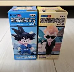 2026年最新】ピラフ一味フィギュアの人気アイテム - メルカリ
