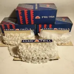 アサヒ　フリル　3サイズセット