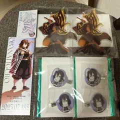 鬼滅の刃　伊黒小芭内　グッズ