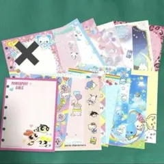 シール帳　リフィル　台紙　まとめ売り