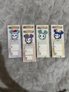 【バラ売り⭕️】TWICE ファミリーマートくじ E賞スタンド付ふせん