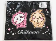 ちいかわ　ヒョウ柄なみんな　バッグ　ショッピングバッグ