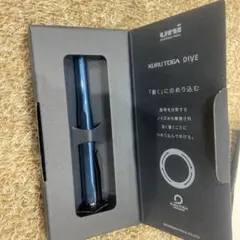 uni KURUTOGA DIVE シャープペンシル