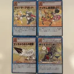 旧デジモンカード ちょっとだけメタル化 実はキミ…飛べないの？ - メルカリ