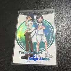 テニスの王子様 トレーディングカード 忍足侑士＆跡部景吾