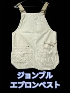 Item thumbnail for item 7f18c583-0c69-4d89-b498-e164b3943feb