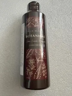 ヘアボーテ ボタニカルカラークリームシャンプー ブラック 200ml