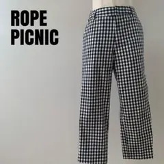 ROPE PICNIC ロペピクニック　ギンガムチェック 8分丈　パンツ