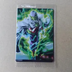 2025年最新】イタジャガ ドラゴンボール vol.3の人気アイテム - メルカリ