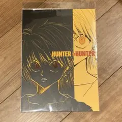 ジャンプショップ 神保町 HUNTER×HUNTER クラピカ アートカード